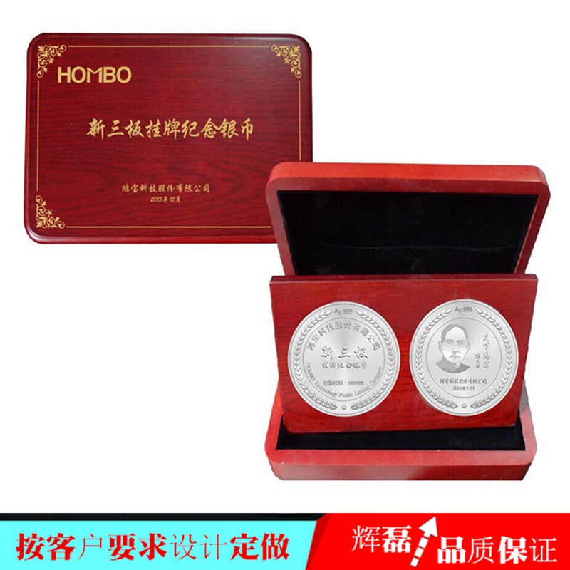 火焰工艺品制作工艺探秘